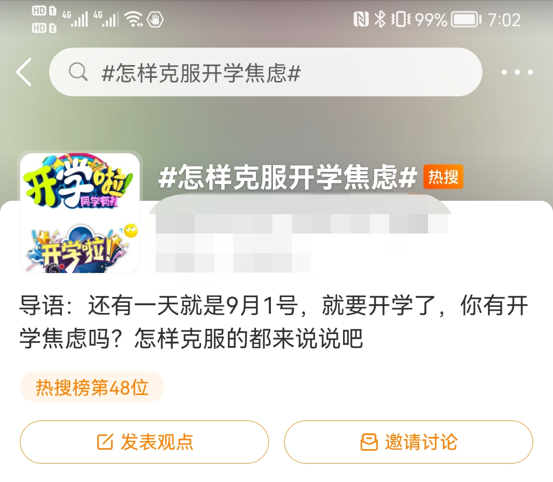 1634022790132216.png 1634022790132216.png