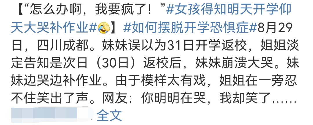 1634022850954010.png 1634022850954010.png