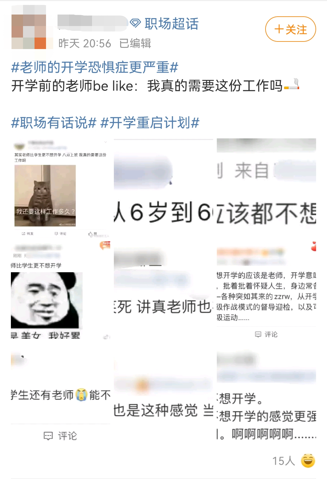 1634022946218231.png 1634022946218231.png