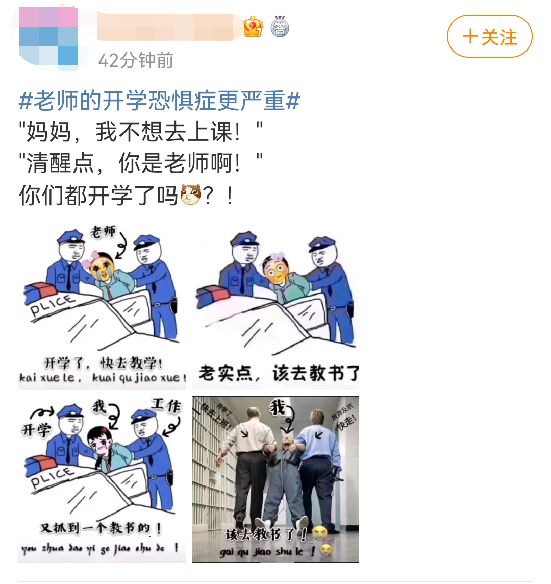 1634022946784300.png 1634022946784300.png