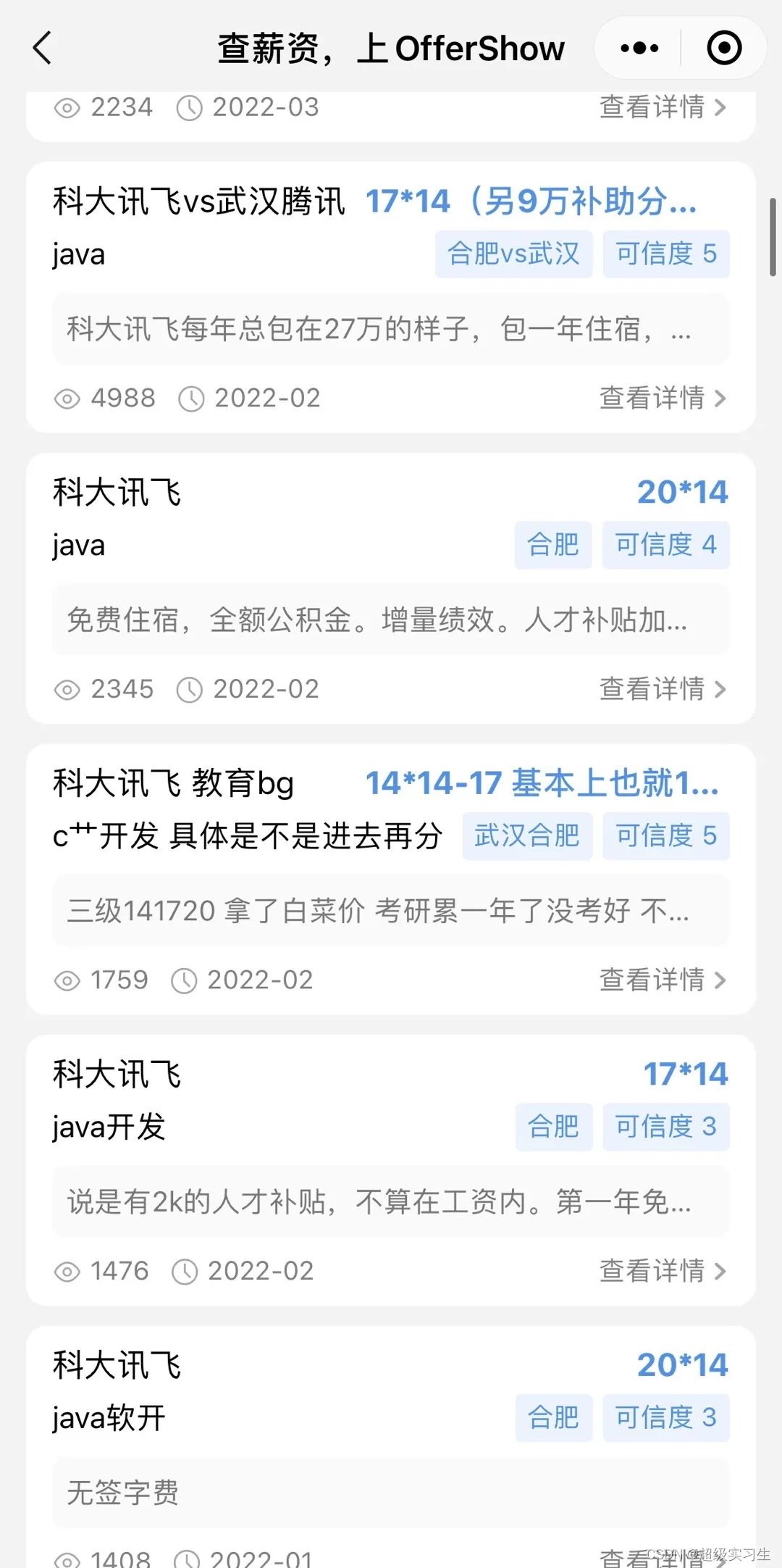 1664259320131010.jpg